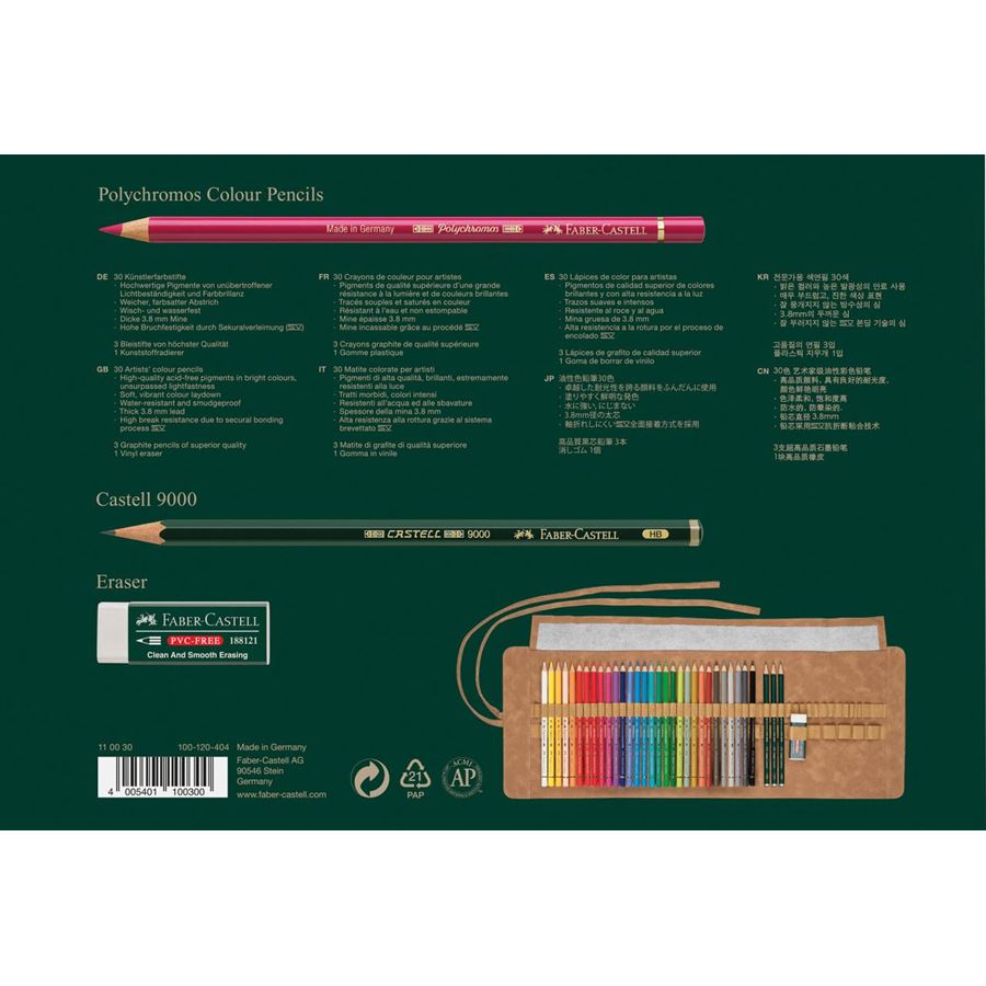 Faber-Castell - Crayons couleur Polychromos, boîte-rouleau 34 piéces